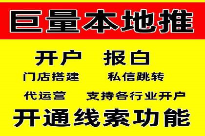 案例研究：SEM推广助力企业实现业绩增长